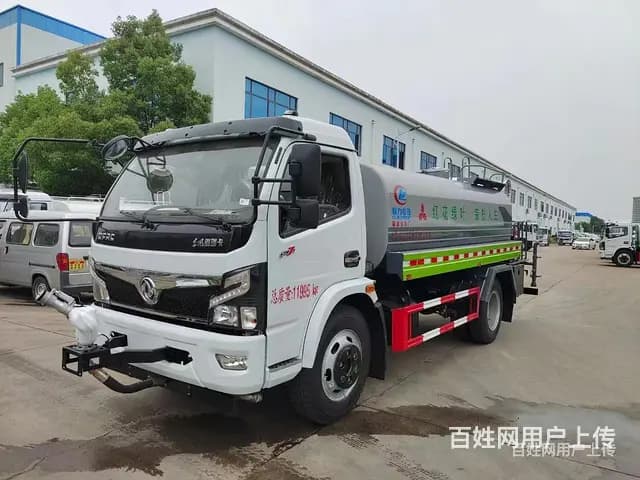 东风F7型156马力10方工地专用洒水车 现车促销车到付款 - 图片 1