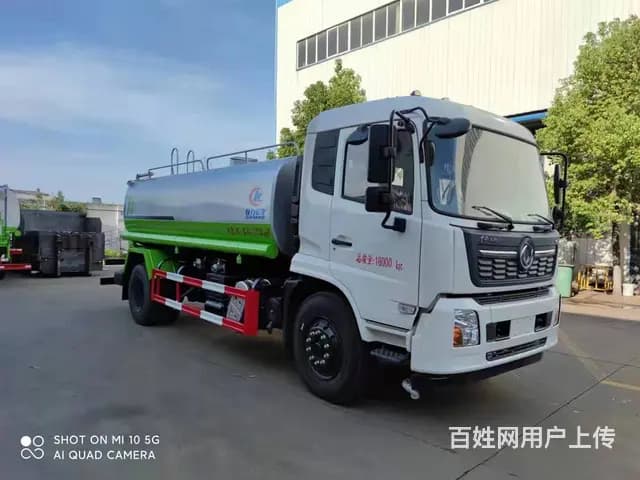 厂家直销5-22吨洒水车 可分期包上户全国送货上门 - 图片 9